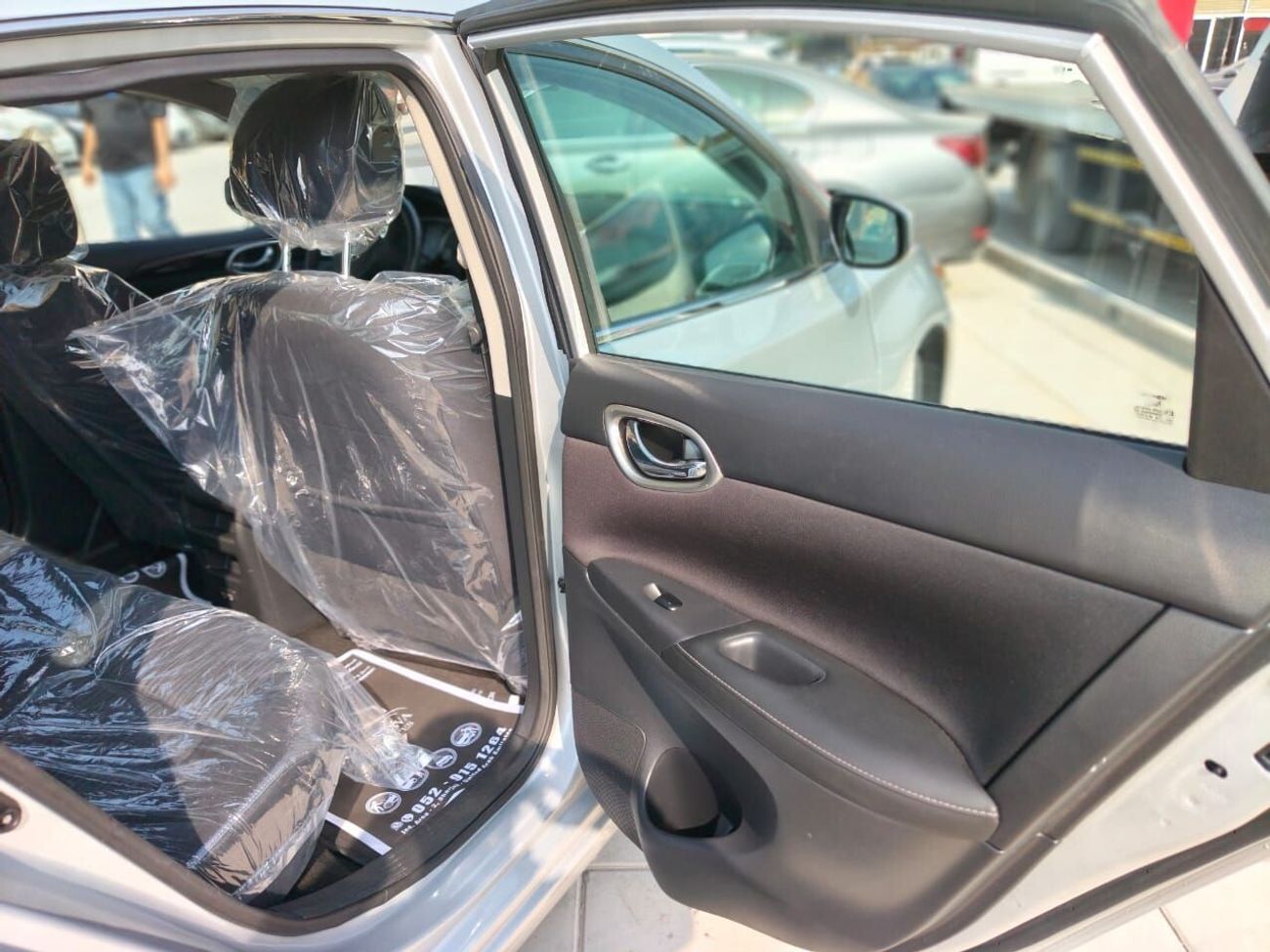 نيسان سنترا