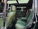 Jetour T2 Brand Luxury | GCC Specs | Full Option