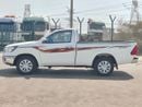 Toyota Hilux TOYOTA HILUX SINGLE CABIN 2.7L Petrol Manual Transmission 4X2