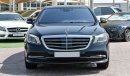 مرسيدس بنز S 560 4Matic