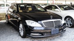 مرسيدس بنز S 550