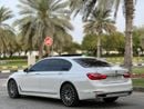BMW 740Li Executive 3.0L (322 HP)