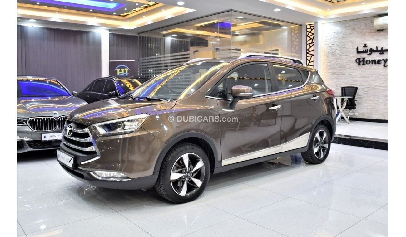 JAC JS3 EXCELLENT DEAL for our JAC S3 ( 2017 Model ) in Brown Color GCC Specs