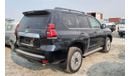 تويوتا برادو Toyota Prado 2.7 VX 4 Cylinder African specs