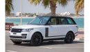 Land Rover Range Rover Vogue HSE