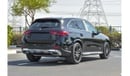 Mercedes-Benz GLC 200 Mercedes-Benz GLC 200 | ROLFHARTGE Edition | FULLY EXTERIOR CARBON FIBER | 2024