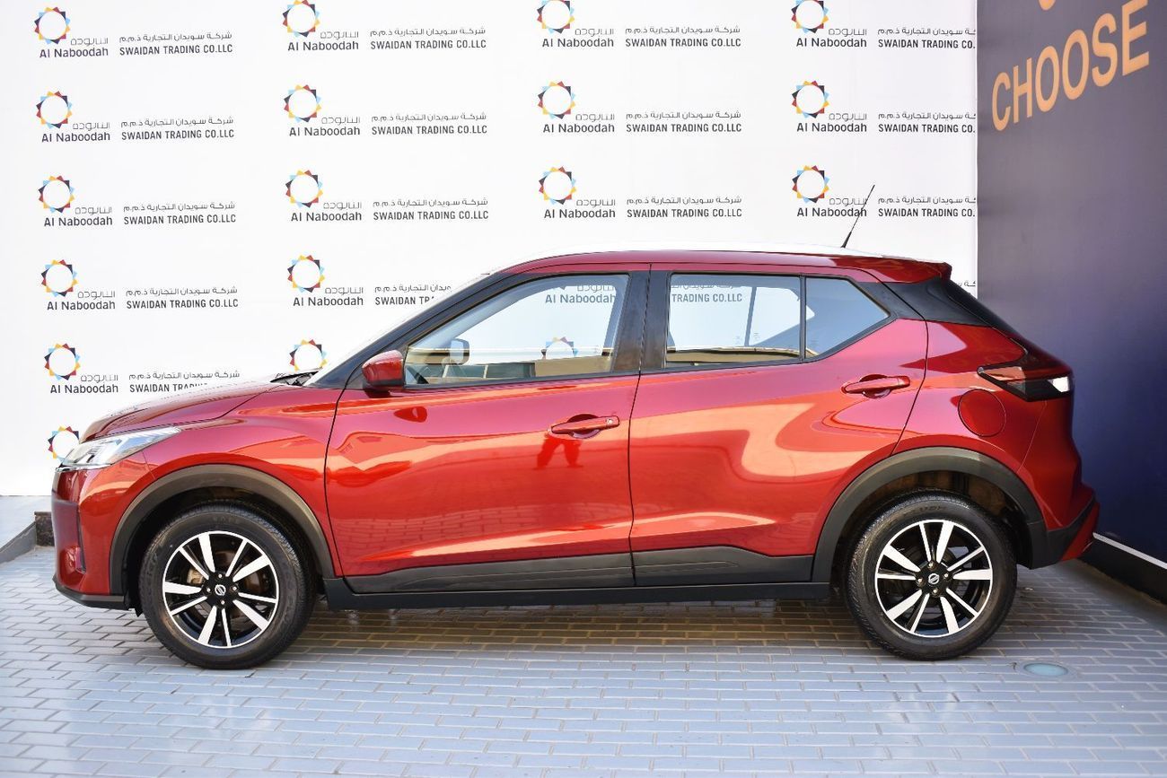 Nissan Kicks S 1.6L