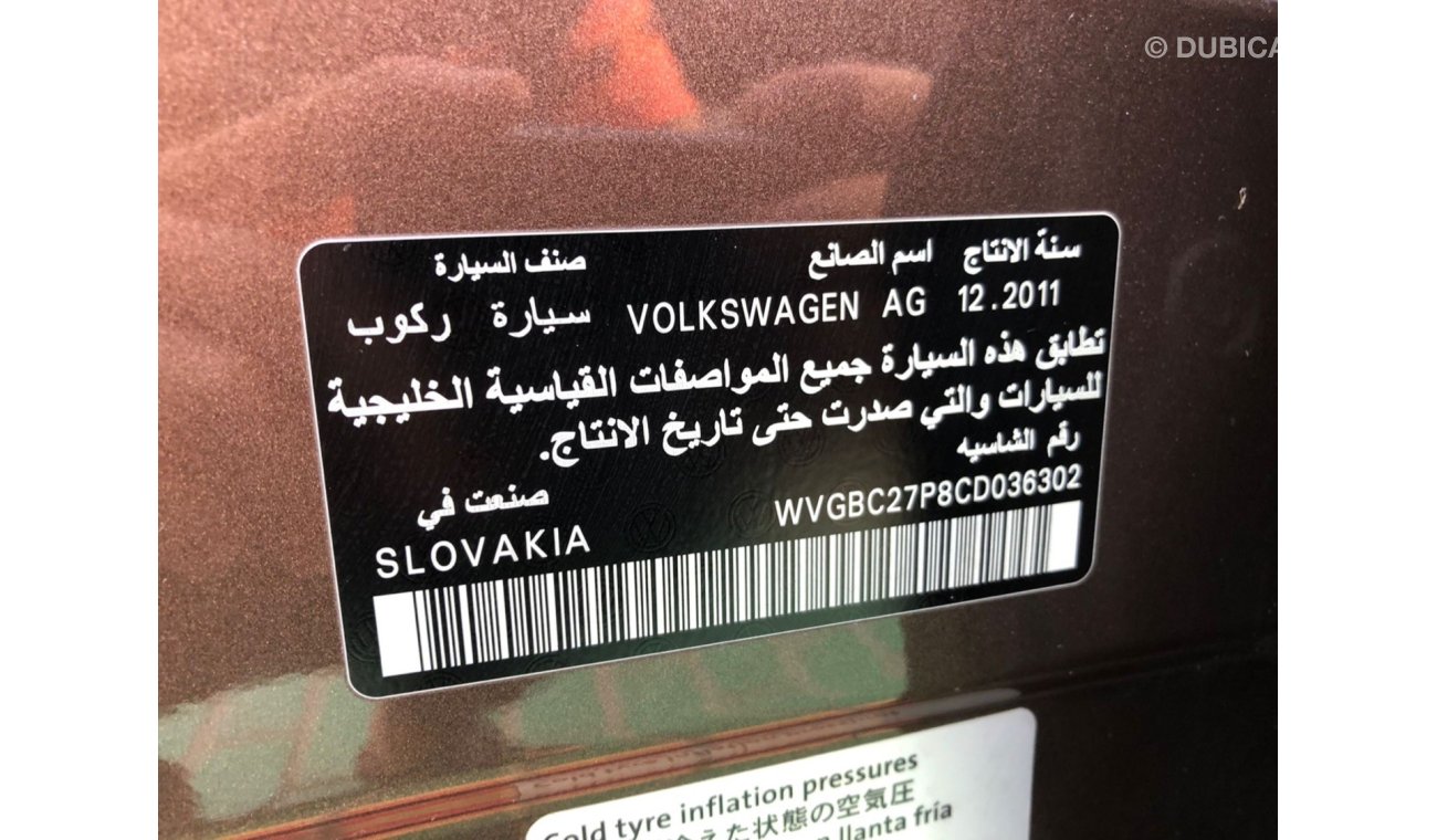 Volkswagen Touareg Other