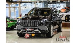 Mercedes-Benz GLS 600 Maybach | Brand New - GCC | Warranty Till 09 May 2027 | Ultra Luxury SUV