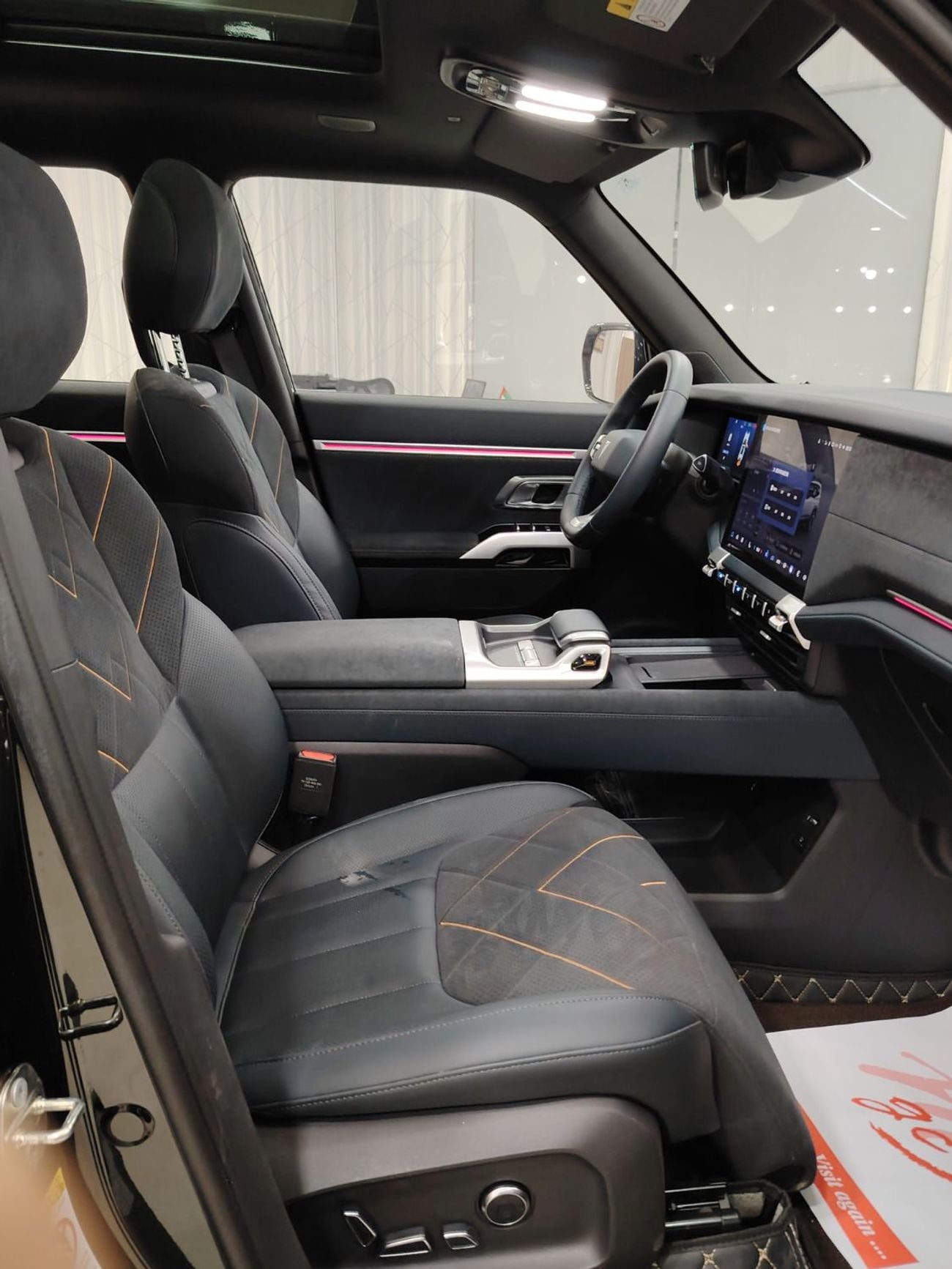 Deepal G318 STD