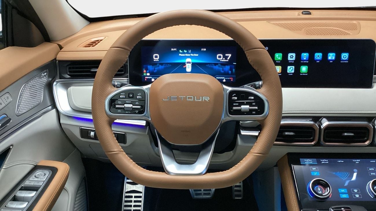 Jetour X70 Plus Luxury | upto AED 20,000 Ramadan Discount | Guaranteed Warranty | 0 Down Payment