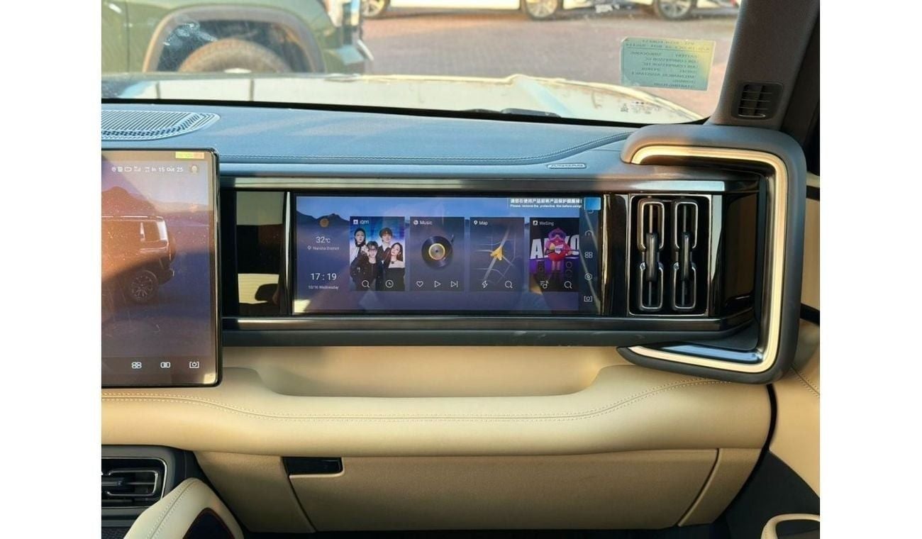 BYD Leopard 5 BYD LEOPARD 2025