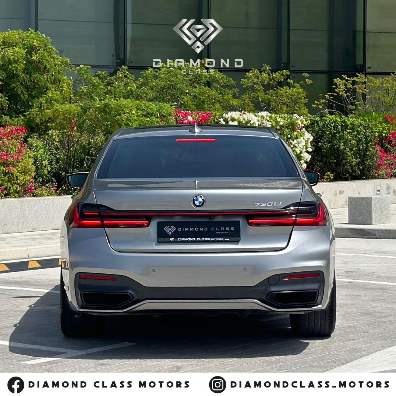 بي أم دبليو 730Li لاكجري M سبورت باكج