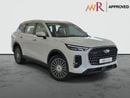 Chery Tiggo 9 Premium 2.0