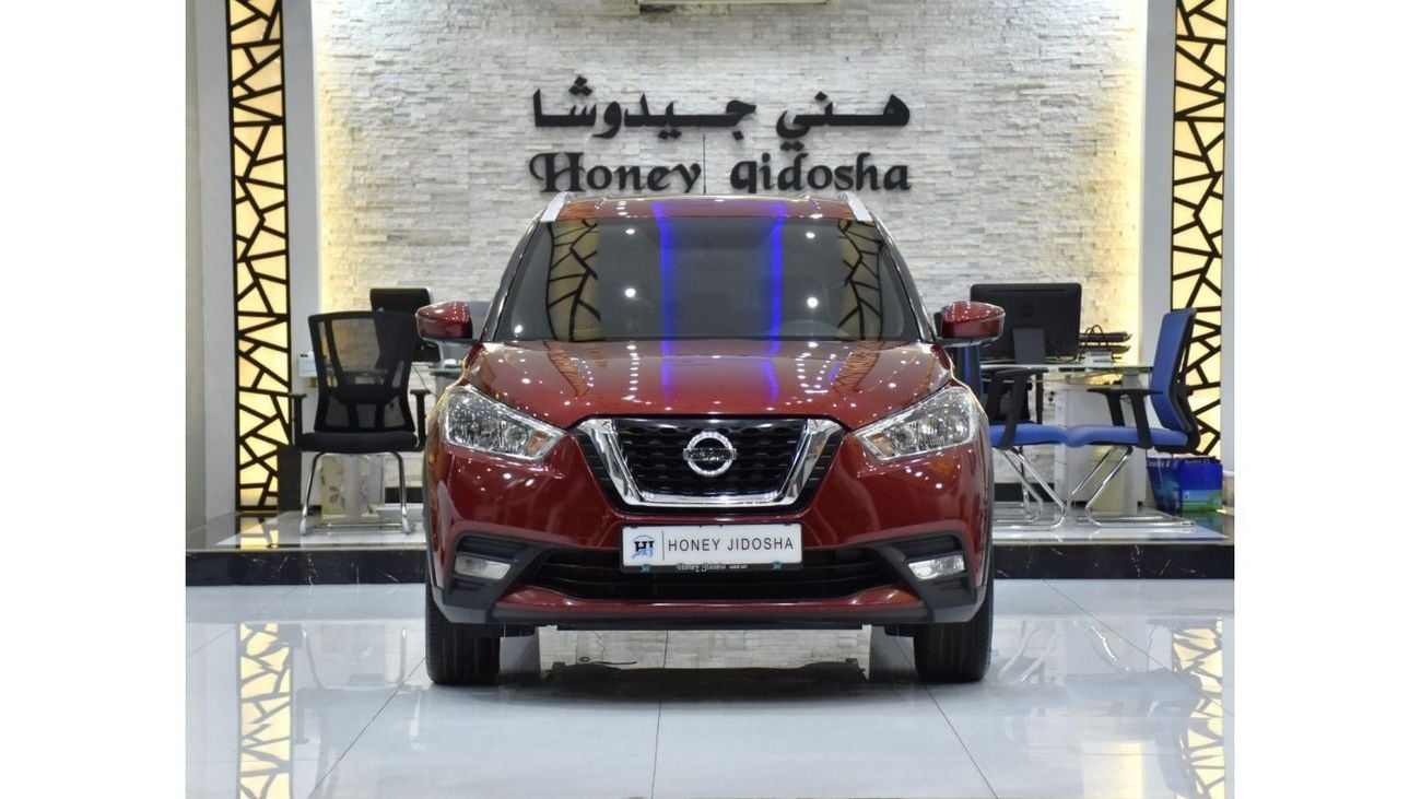 Nissan Kicks EXCELLENT DEAL for our Nissan Kicks ( 2017 Model ) in Red Color GCC Specs