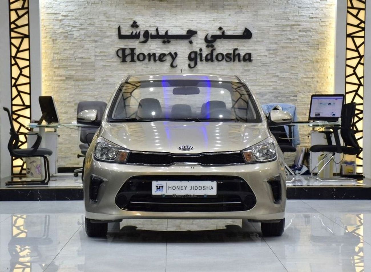 كيا بيجاس EXCELLENT DEAL for our KIA Pegas ( 2021 Model ) in Beige / Gold Color GCC Specs