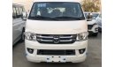 Foton View CS2PETROL- STANDARD ROOF - 15 SEATER-MANUAL-ONLY FOR EXPORT, CODE-FVSR20