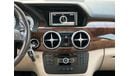 Mercedes-Benz GLK 250 Std MERCEDES BENZ GLK250 2015 GCC 4MATIC FULL OPTIONS ORIGINAL PAINT IN LOW MILEAGE