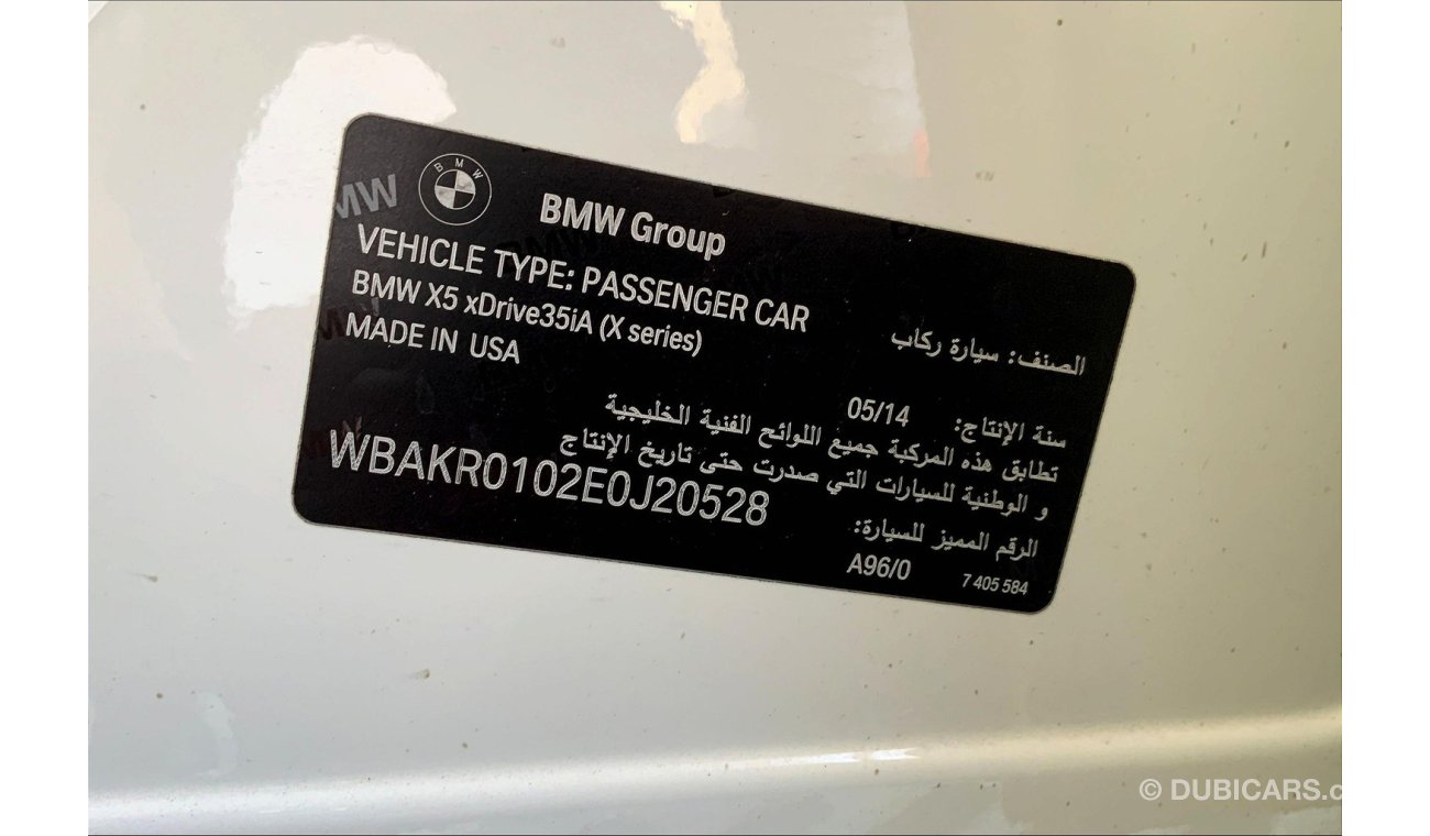 بي أم دبليو X5 35i