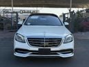 Mercedes Maybach S560 Maybach
