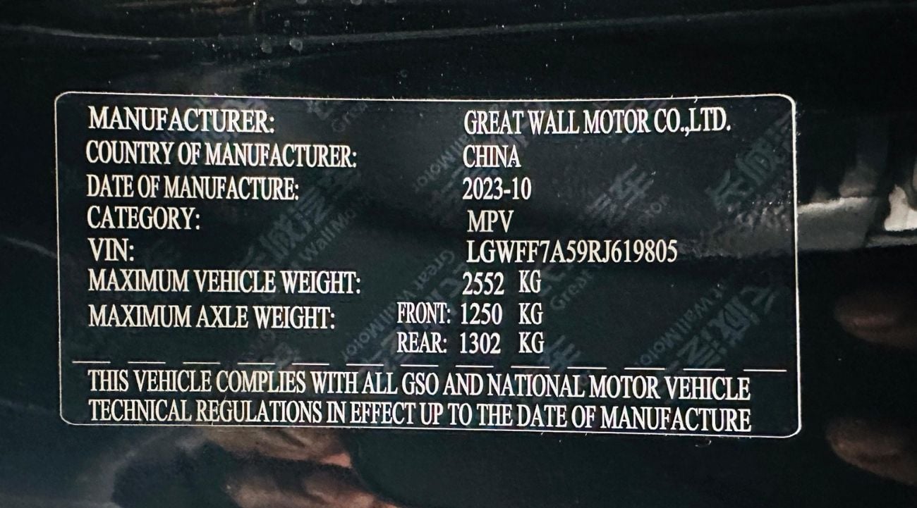 Tank 300 Conqueror 2.0T