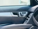 مرسيدس بنز C 250 Std 1.8L