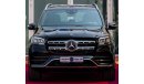 Mercedes-Benz GLS 450 Premium +