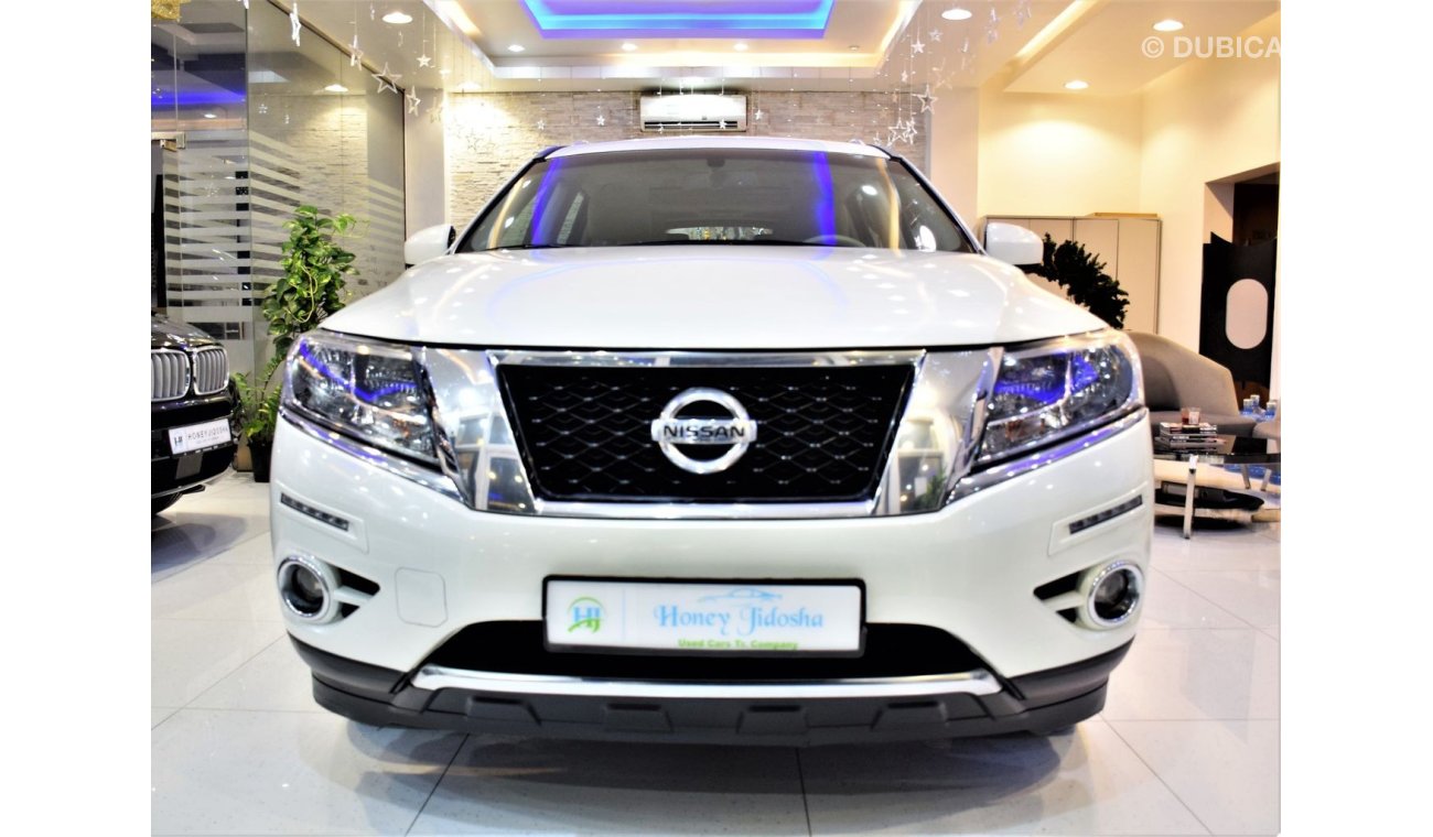 Nissan Pathfinder