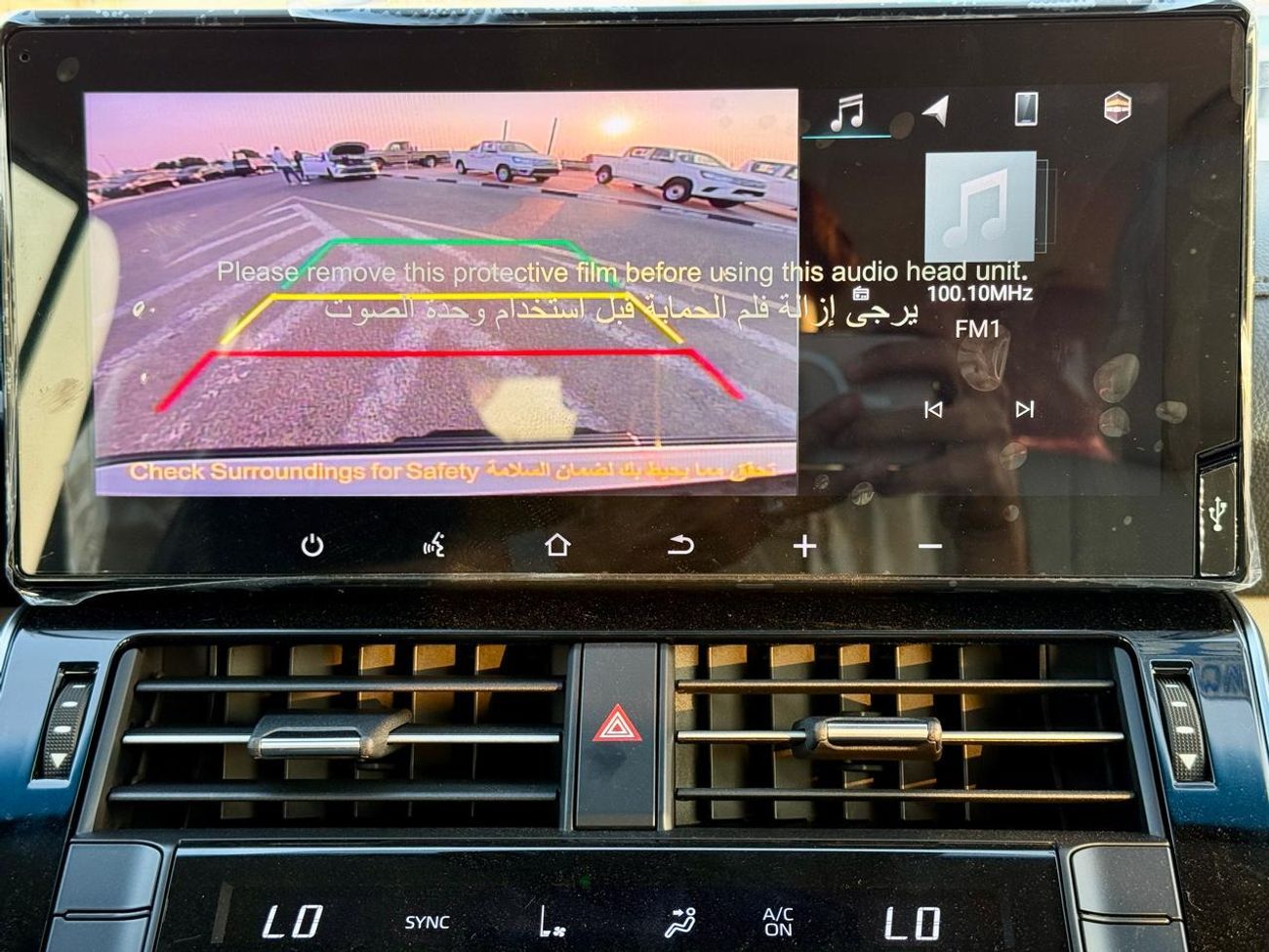 Toyota Land Cruiser GXR 4.0L