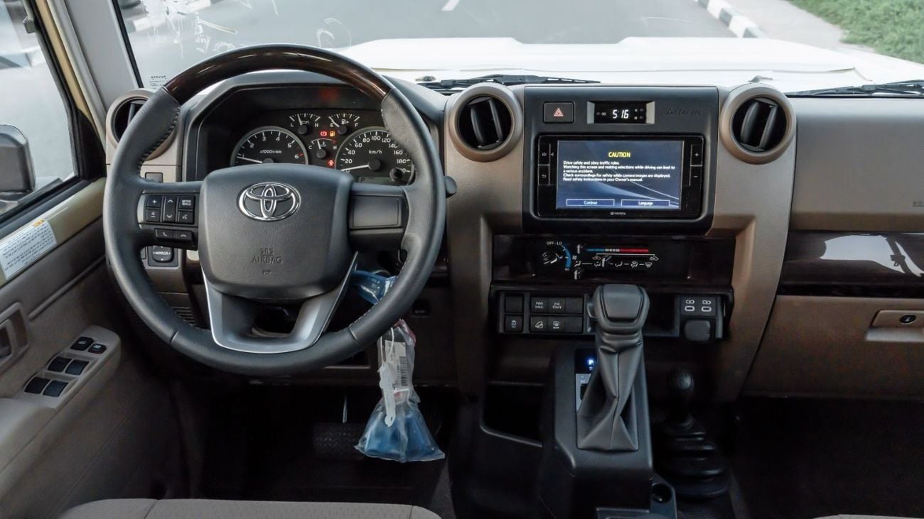 تويوتا لاند كروزر 70 HT VXR