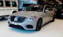 Mercedes-Benz S 450 Std Std Std Std MERCEDES BENZ S-450 -2018 FULL OPTION-NARDO GREAY