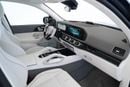 Mercedes Maybach GLS600 Maybach Mercedes Benz Maybach GLS 600 Edition 100