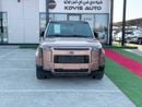 روكس أداماس 1.5L Turbocharged AWD Luxury VIP | 6-Seats | 2026 | COUCH