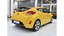 Hyundai Veloster EXCELLENT DEAL for our Hyundai Veloster ( 2015 Model ) in Yellow Color GCC Specs