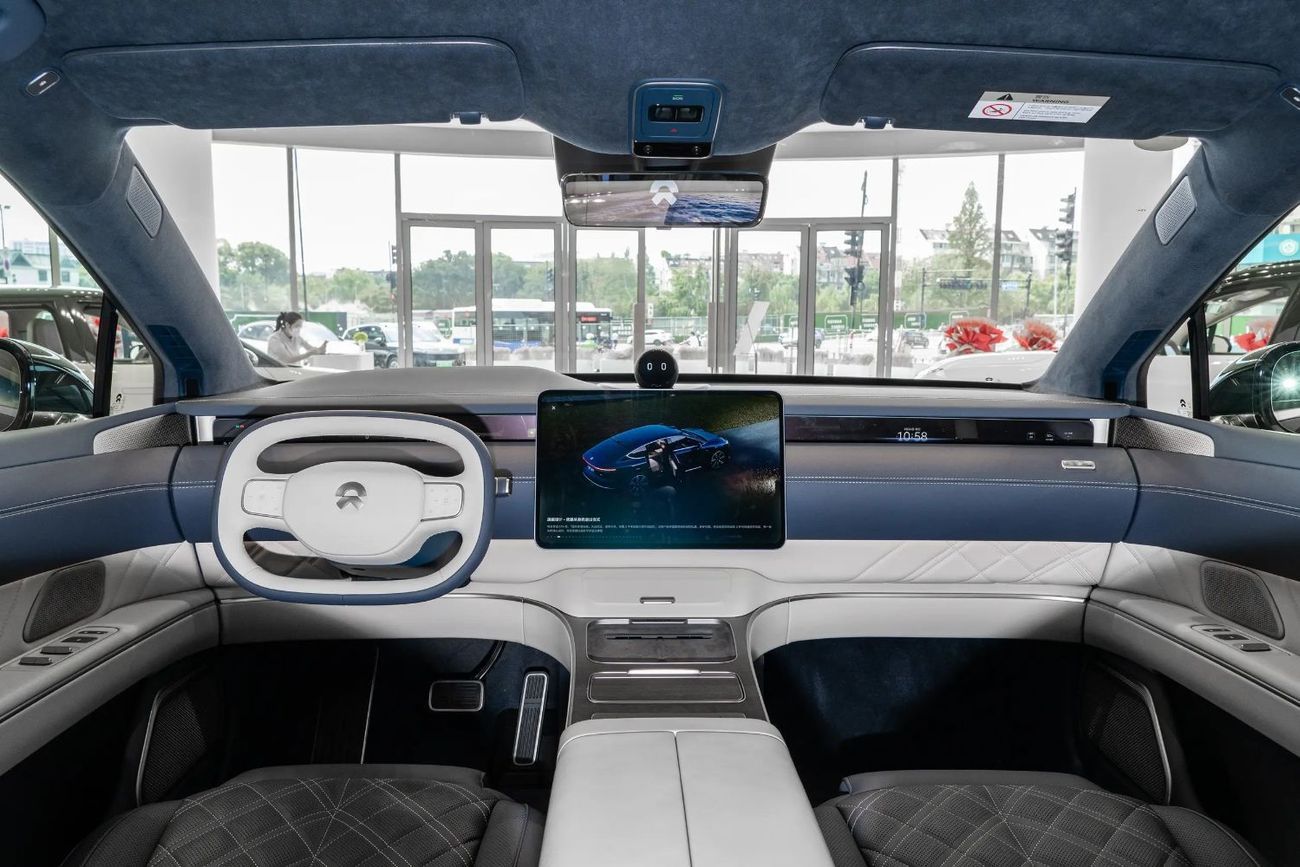 Nio ET9 102 kWh Horizon Special Edition