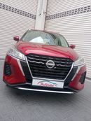 Nissan XTrail SL 2.5L (181 HP)