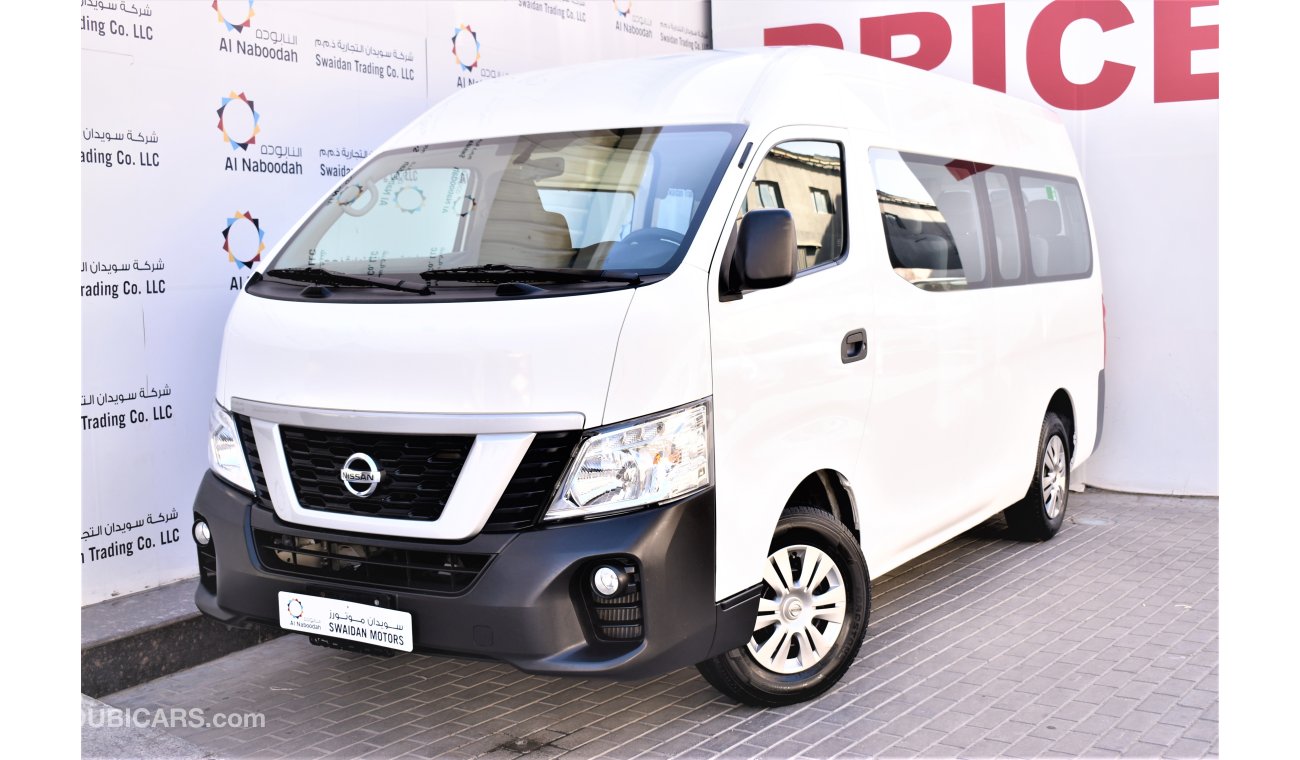 نيسان أورفان AED 1660 PM | 0% DP | 2.5L NV-350 AT 13-STR GCC WARRANTY