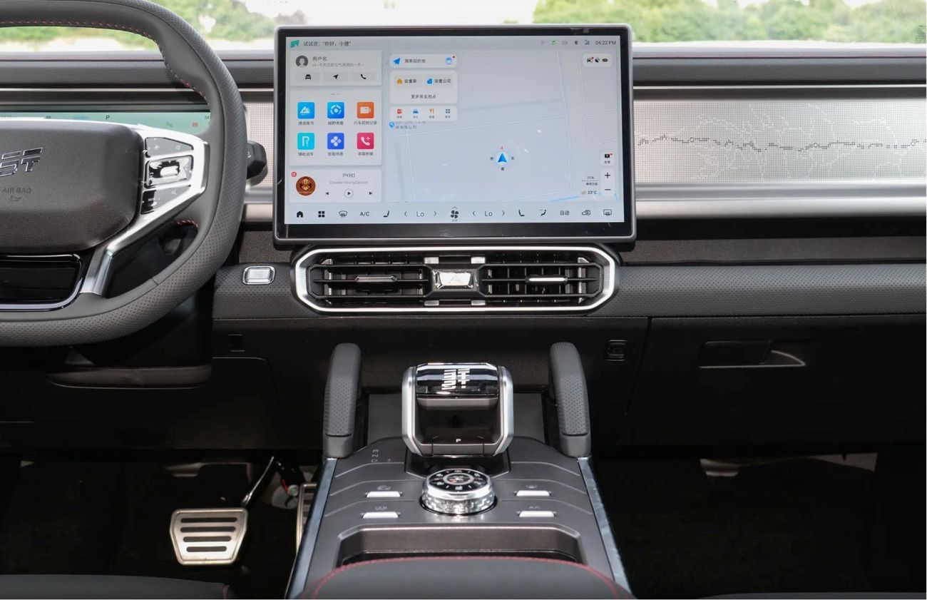 Jetour T2 2.0TD 4WD Conquest PRO