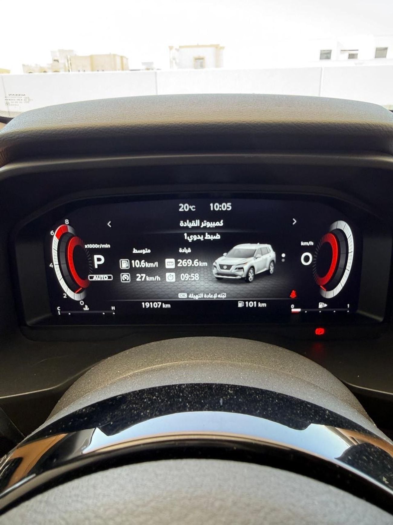 Nissan XTrail SL 2.5L (169 HP)