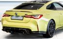 بي أم دبليو M4 2024 BMW M4 Competition, 2028 BMW Warranty + Service Contract, Akrapovic Exhaust, Low KMs, GCC