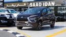 Mitsubishi Xpander HIGH LINE 1.5 L