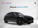 Maserati Levante S 3.0L (430 HP)