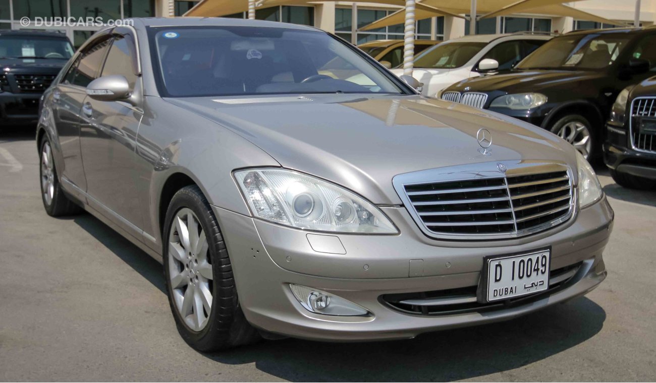 Mercedes-Benz S 550