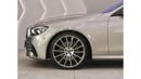 مرسيدس بنز E300 بريميوم