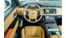 لاند روفر رينج روفر فيلار 2018 Range Rover Velar P380 HSE R-Dynamic / Land Rover 5 Year Warranty & 5 Year Service Pack
