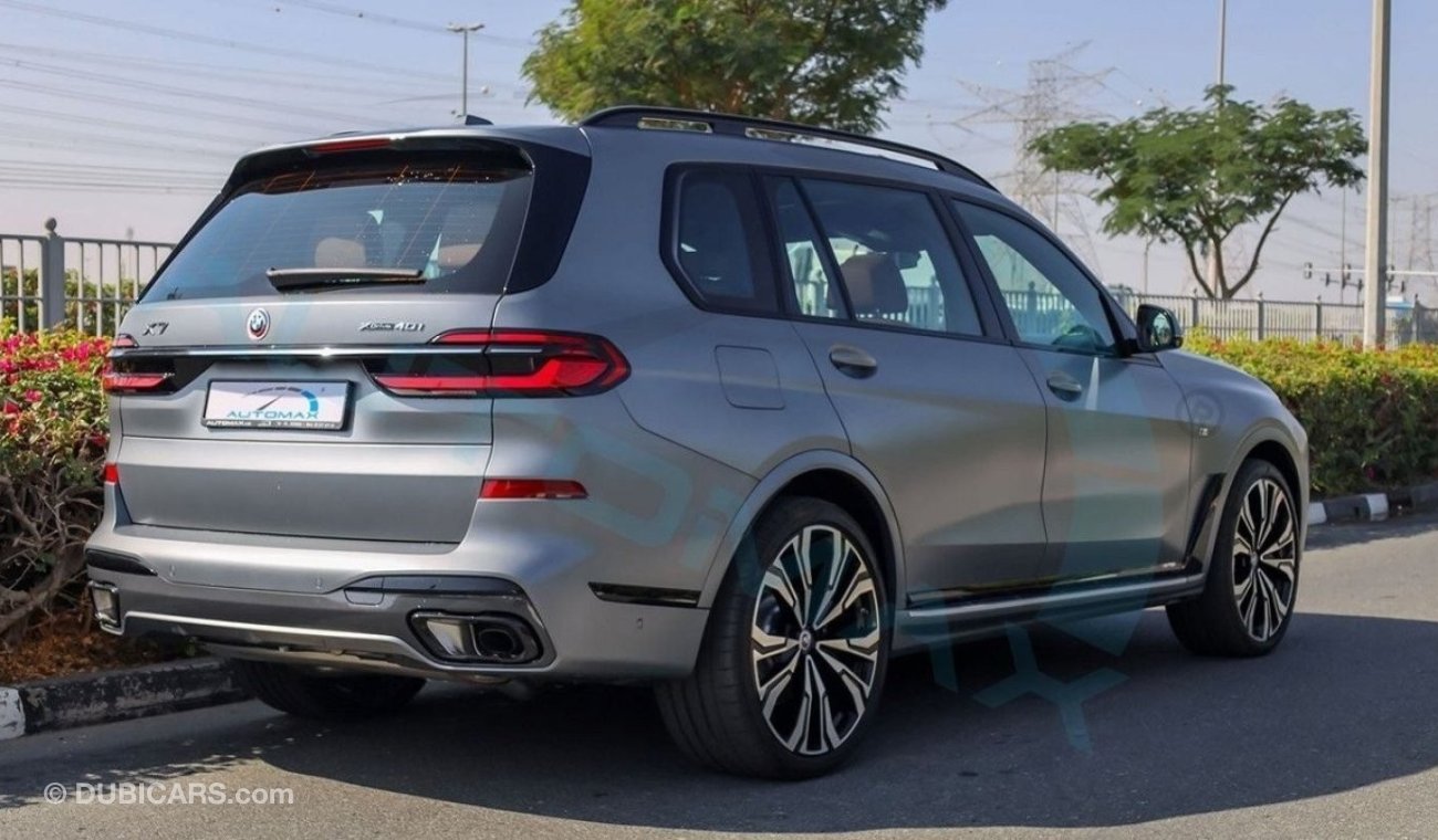 BMW X7 XDrive 40i AWD , 2024 GCC , 0Km , With 3 Yrs or 200K Km WNTY & 3 Yrs or 60K Km SRVC