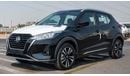 نيسان كيكس SL 2022 Nissan Kicks 1.6L Petrol