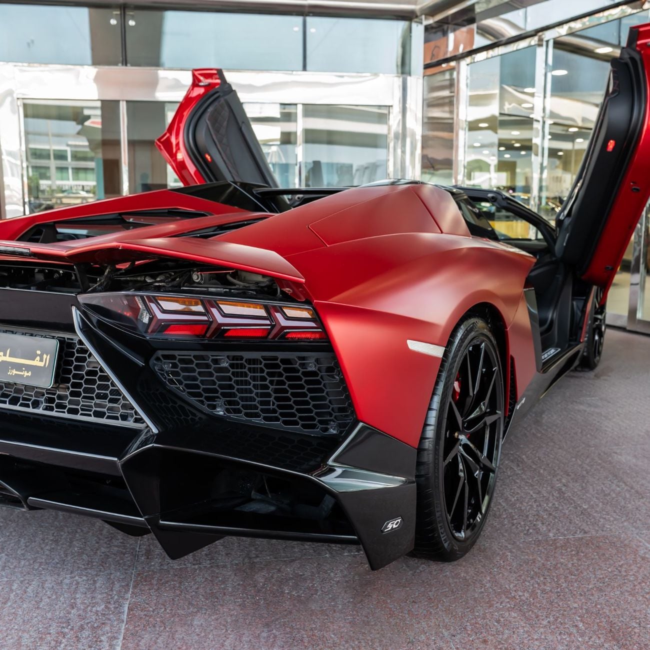 Lamborghini Aventador ROADSTER