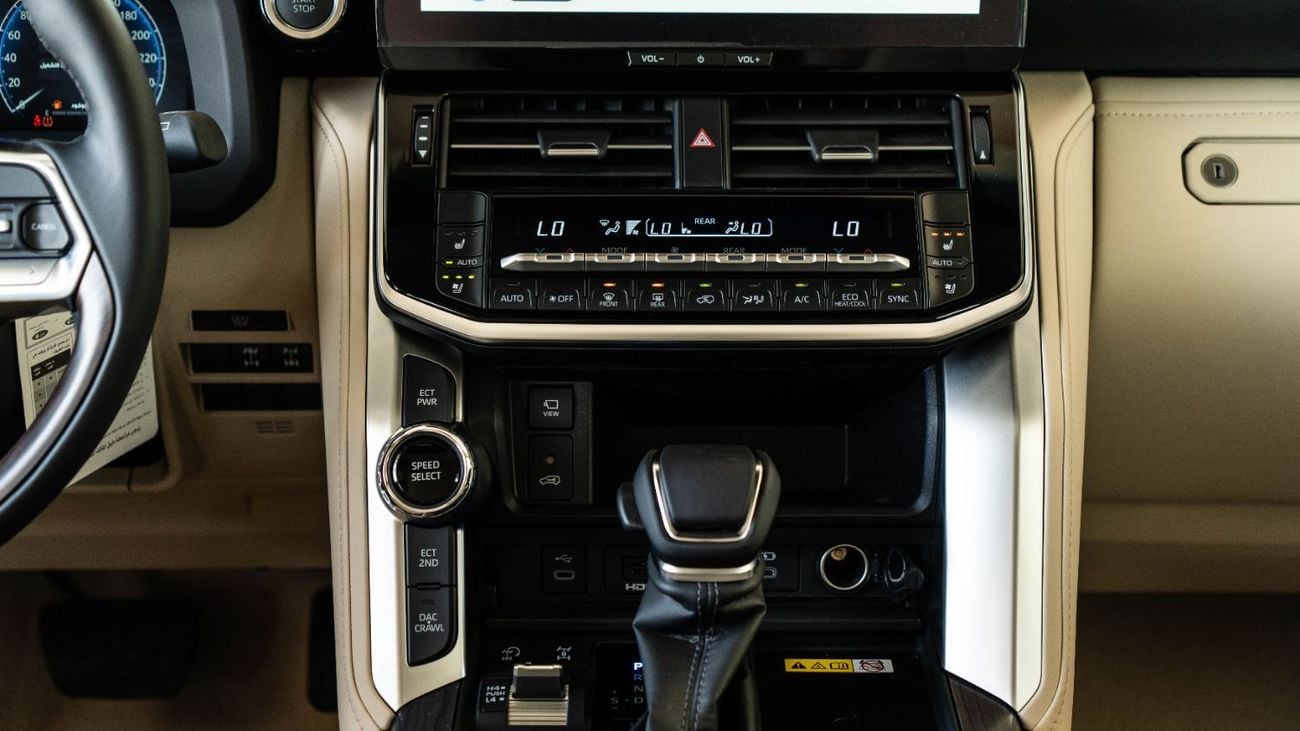 Toyota Land Cruiser VX | 4.0L | V6 |2025