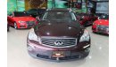 إنفينيتي QX50 FULL OPTION